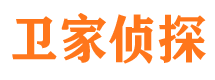 酒泉外遇出轨调查取证